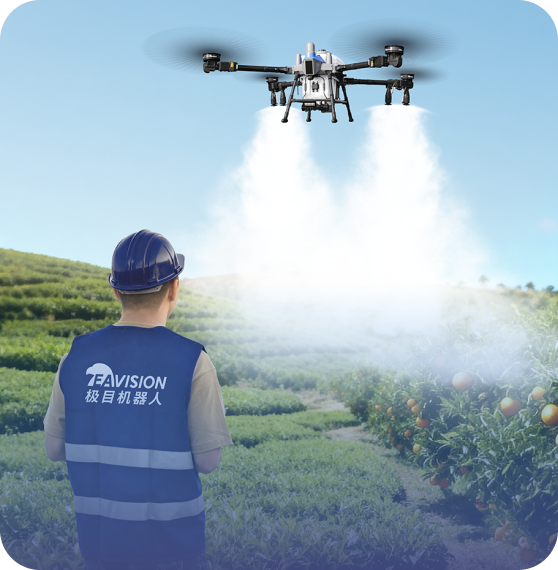 Plant Protection UAV Pilot