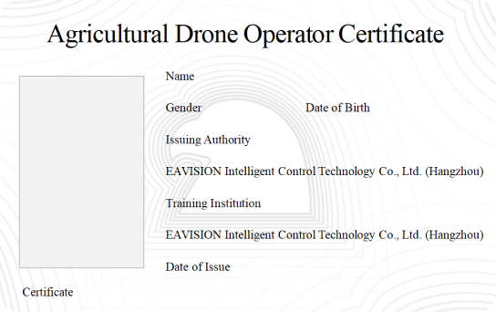 Agricultural Drone Pilot certificate sample 1