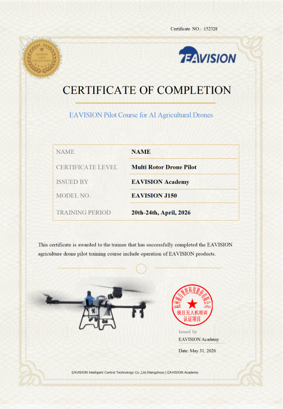 Agricultural Drone Pilot certificate sample 3