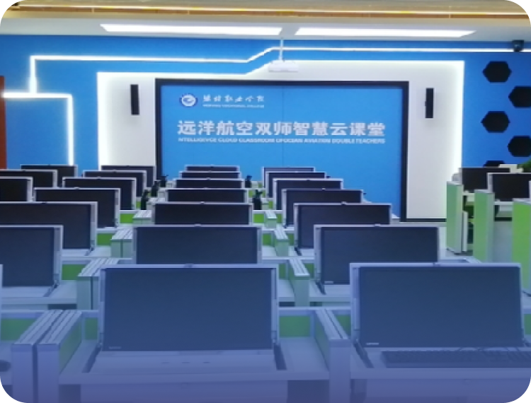 Smart teaching laboratory