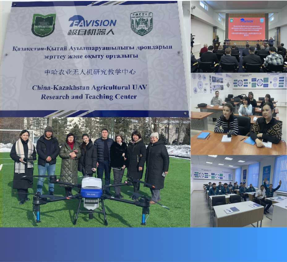 Shanghai Vocational College of Agriculture and Forestry developed bilingual plant-protection drone courses for South Africa and Vietnam