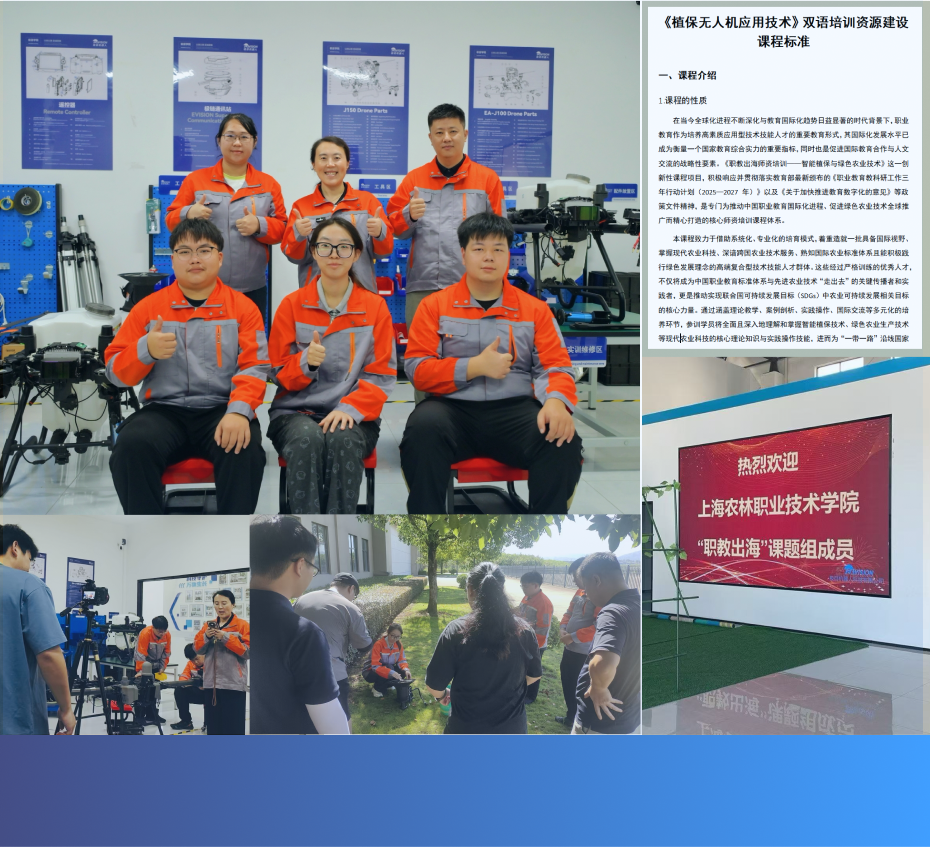 Drone program training laboratory built for Tasmanian Polytechnic College