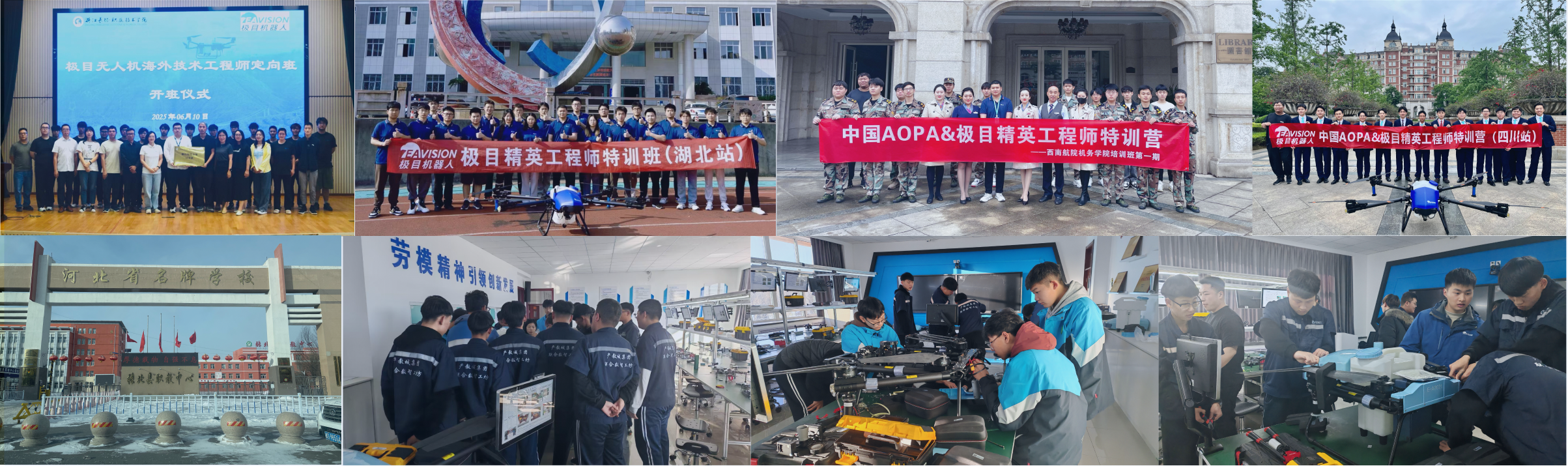College, enterprise, and hands-on drone training activities